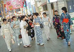 �u�₩�ł���`