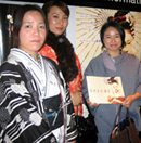 �����̒���SAYURI�Ϗ܂ɍs���Ă��܂����`