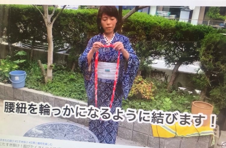 Youtubeひろしまきもの遊びチャンネル配信 着物姿でのたすき掛けの超絶簡単な方法 ひろしまきもの遊び 広島で着物 を通じて日常を愉しむ提案とコミュニティづくり